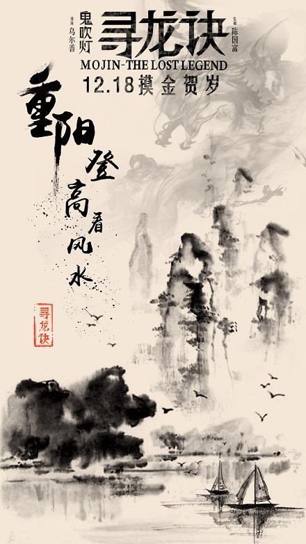 日本冲绳科学技术大学院大学学历认证